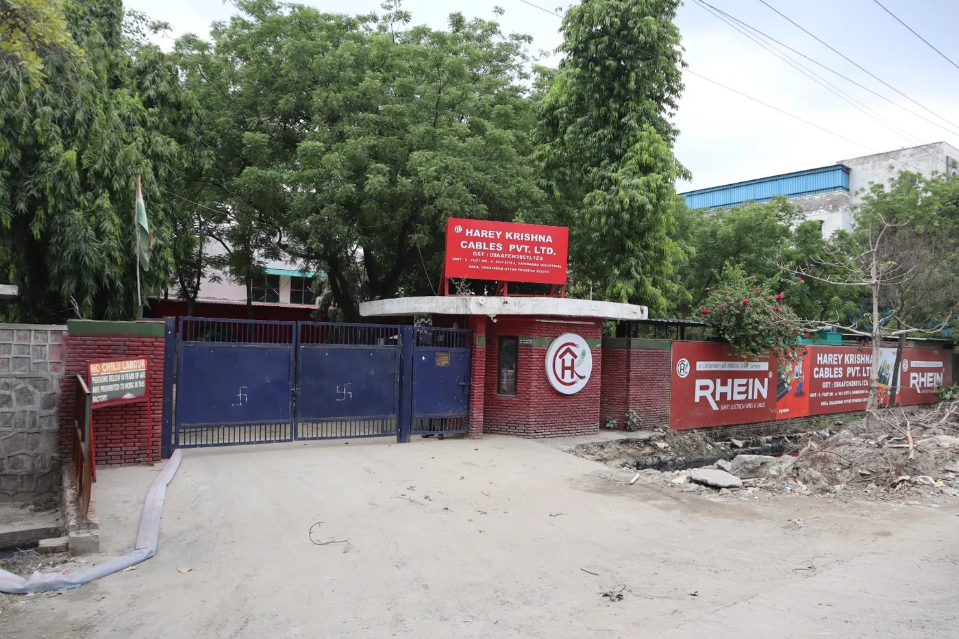 Rhein and Harey Krishna Cables plant entrance gate in Sahibabad, Ghaziabad