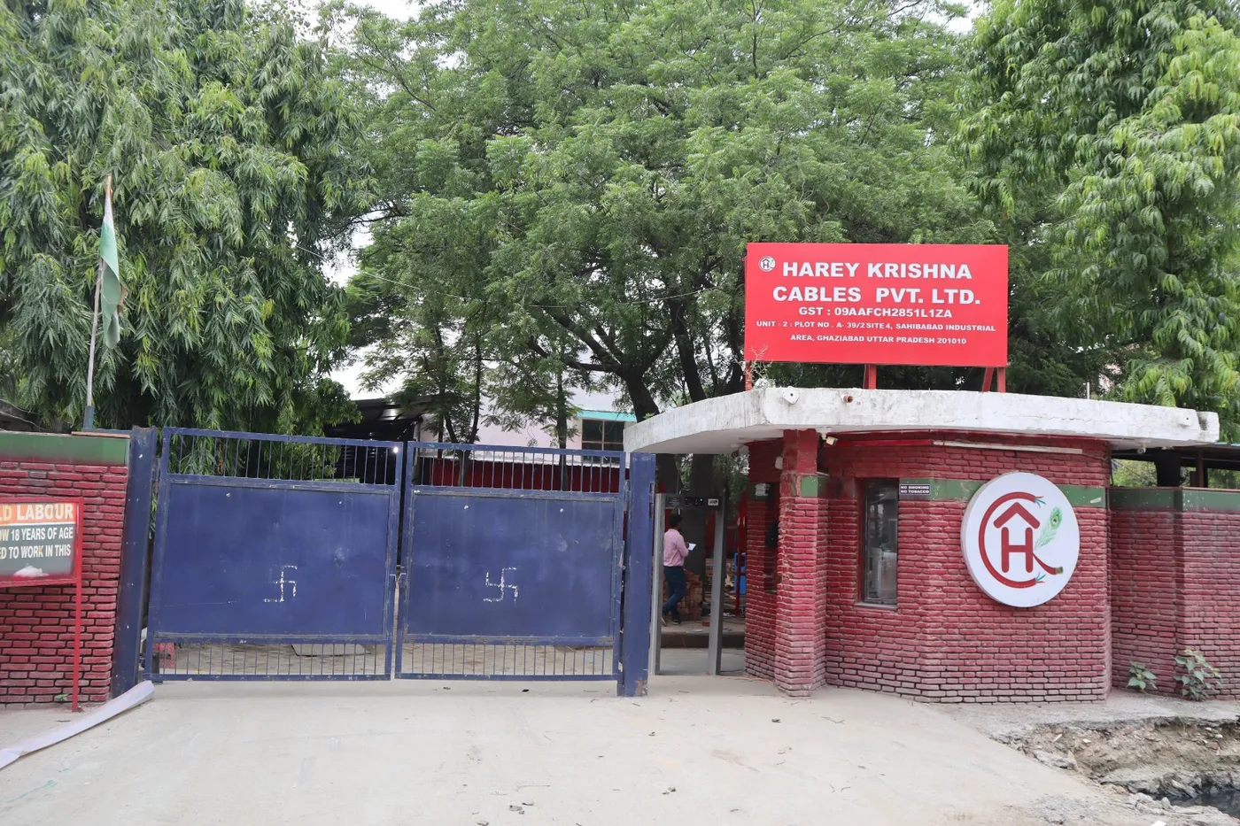 Harey Krishna Cables Pvt. Ltd., Unit 2 plant gate — Sahibabad Industrial Area, Ghaziabad